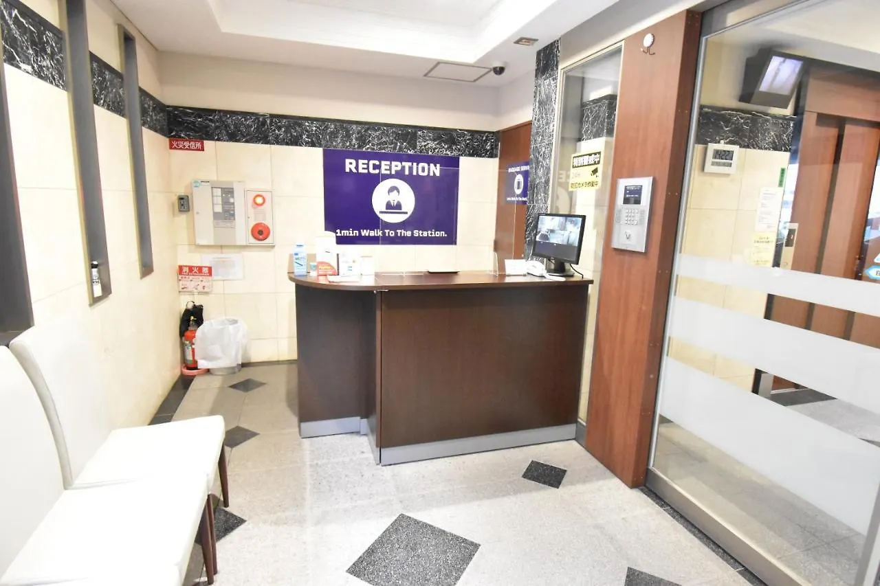 1Min Walk To The Station Aparthotel Osaka