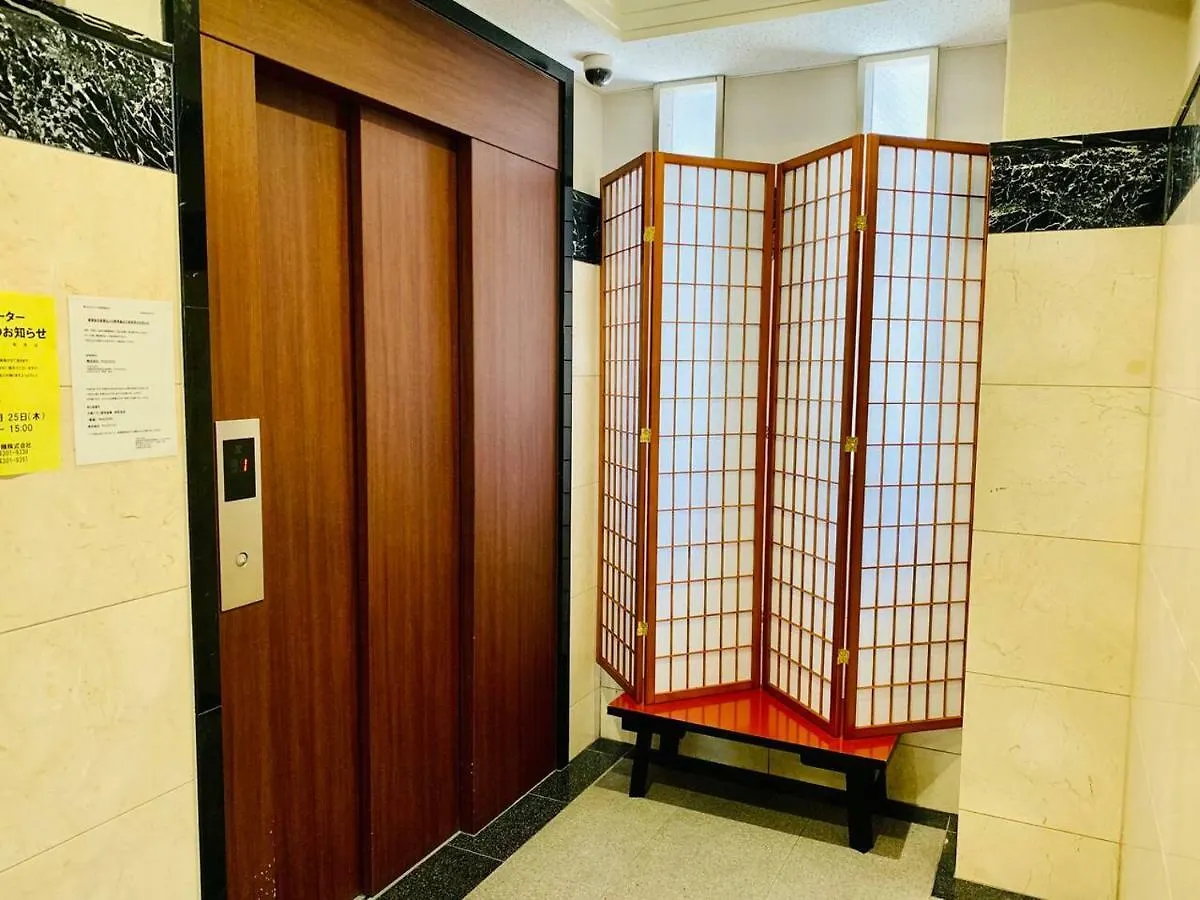 1Min Walk To The Station Aparthotel Osaka