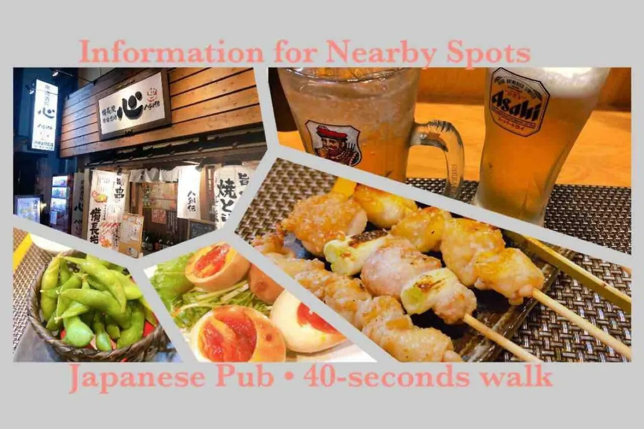 1Min Walk To The Station Aparthotel Osaka
