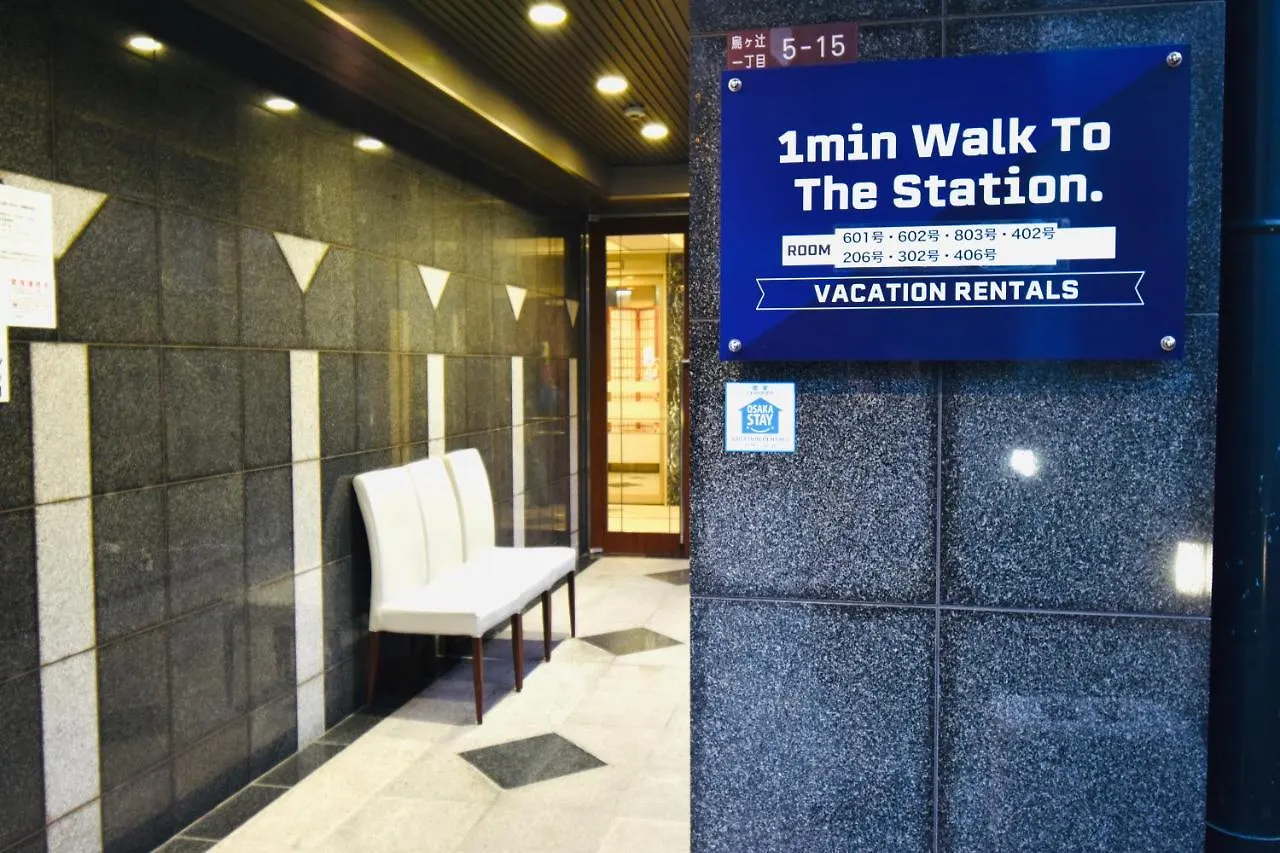 1Min Walk To The Station Aparthotel Osaka
