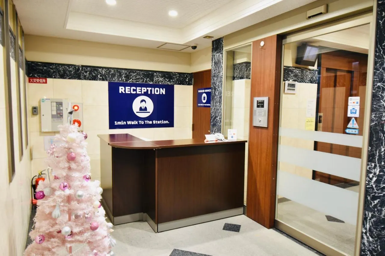 1Min Walk To The Station Aparthotel Osaka Japan